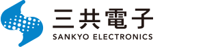 株式会社三共電子