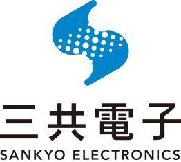 株式会社三共電子